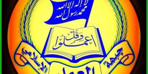 العمل الإسلامي ترفض قرار الدولة “الظالم” برفع سعر المحروقات