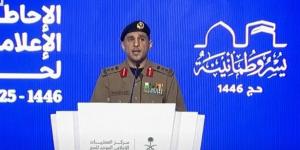 الداخلية السعودية: ضبط 397 ناقلا ومساهما في نقل الحجاج بدون تصريح