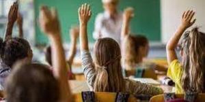 المستندات المطلوبة للتقديم لوظيفة معلم مساعد لغة إنجليزية لمعلمي الحصة