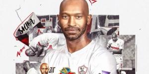 بعد فوز الزمالك بكأس مصر.. محمد رمضان يهدي أغنية أنا رئيسها لشيكابالا: أبيض على الجميع