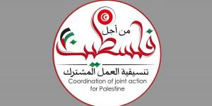 "قافلة الصمود " تنطلق الإثنين من تونس نحو رفح في مصر لنقل مساعدات إنسانية لقطاع غزة