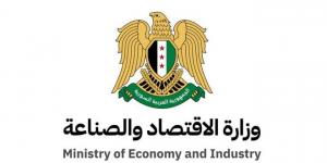 وزارة الاقتصاد والصناعة تُعلن عن مسابقة وطنية لتصميم شعار “Made in Syria”