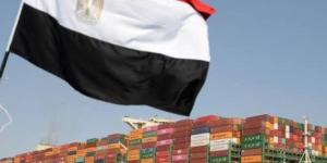بـ 9.5 مليار دولار.. ارتفاع قيمة صادرات مصر لـ «الدول الصناعية السبع» نهاية 2024