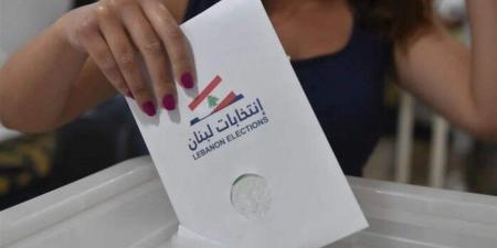 إقفال باب قبول طلبات الترشيح في سرايا زغرتا وفوز مقاعد اختيارية بالتزكية