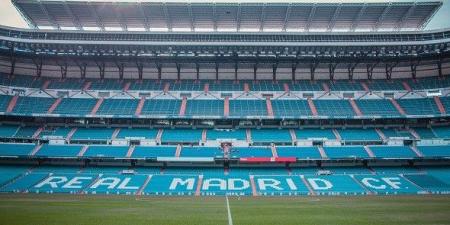 ريال سوسييداد يلحق بريال مدريد وأتلتيكو إلى نصف النهائي