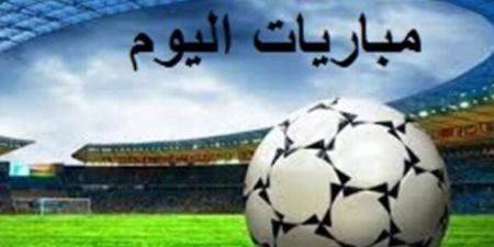 أبرزها تشيلسي ضد ليفربول.. مواعيد مباريات اليوم الأحد 4 - 5 - 2025