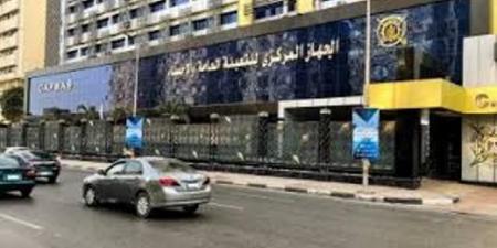 الاحصاء: ‏10.4 مليون مركبة مرخصة حتي نهاية 2024‏
