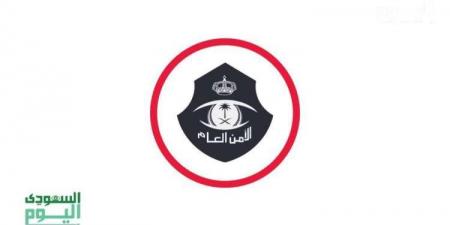 عاجل.. الأمن العام يعلن ضبط 6 وافدات لممارستهن الدعارة في شقة سكنية في الرياض "تفاصيل"