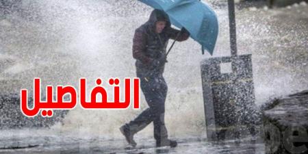 الأمطار تتواصل: تحذيرات من رعد وغزارة في الشمال والوسط الليلة