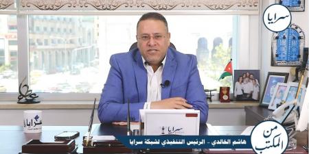 فيديو الزميل هاشم الخالدي يُحرّك المياه الراكدة في "ملف التعيينات الحكومية" ويُشعل الشارع الأردني