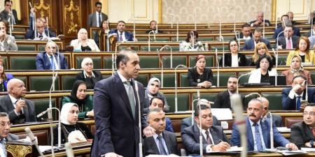 المركزى للإحصاء: حوالى 300 ألف وحدة مغلقة خاضعة لنظام الإيجار القديم