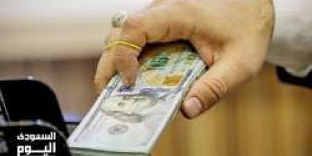 سعر الدولار اليوم في العراق الخميس 8 مايو 2025م في ختام التعاملات