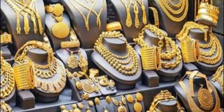 أسعار الذهب في البحرين .. كم بلغت نسبة الزيادة الجمعة 9 مايو 2025؟