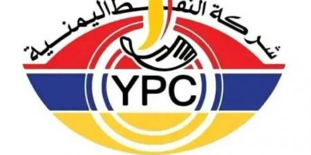 شركة النفط بصنعاء تزف بشرى سارة لسكان العاصمة ومناطق سيطرة الحوثيين