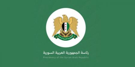 المكتب الإعلامي لرئاسة الجمهورية: من المقرر أن يقوم الرئيس الشرع بزيارة رسمية إلى مملكة البحرين قريباً
