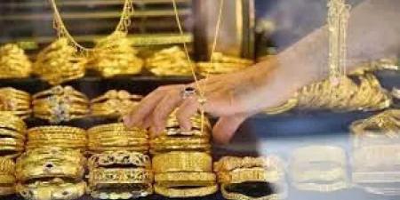 أسعار الذهب في البحرين .. كم بلغت نسبة الزيادة السبت 10 مايو 2025؟