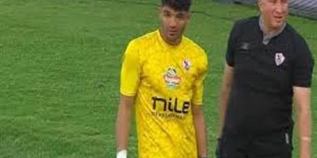 حارس الزمالك يعلق على واقعة "إلقاء القميص"