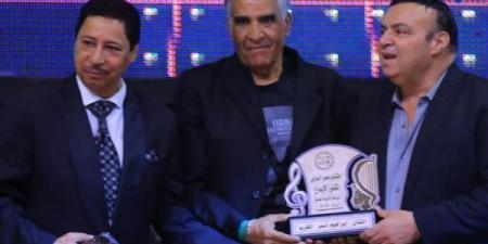 المطرب المغربي ابراهيم اسمر يفوز بالجائزة الثالثة فى المهرجان الدولى كنوز للابداع