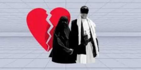 ”ابنة مزين” تُطيح بولاء شاب يمني لقبيلته والأخيرة تعلن تبرؤها منه - وثيقة
