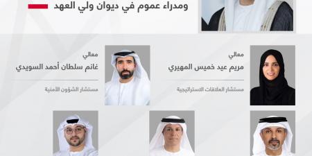 خالد بن محمد بن زايد يصدر قرارات بتعيين مستشارين ومدراء عموم في ديوان ولي العهد