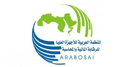 المنظمة العربية للأجهزة العليا للرقابة المالية والمحاسبة تؤكد استمرار دعمها لسوريا فنياً وتقنياً