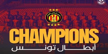 الترجي بطل الموسم في كرة القدم
