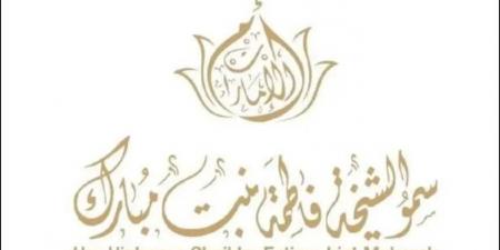 تعزيز للعلاقات الثقافية الإماراتية التركية .. تركيا تحتضن معرض «أم الإمارات» في يونيو المقبل