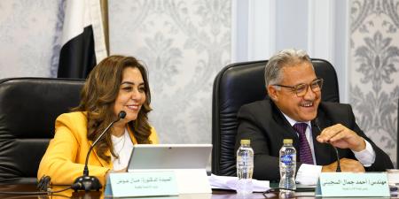 وزيرة التنمية المحلية: نولي اهتماماً كبيراً لتشجيع الإستثمار ودعم القطاع الخاص
