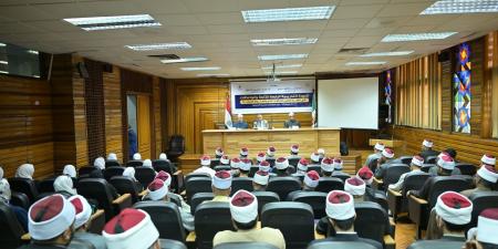 إنطلاق الدورة التدريبية الرابعة بجامعة القاهرة للأئمة والواعظات