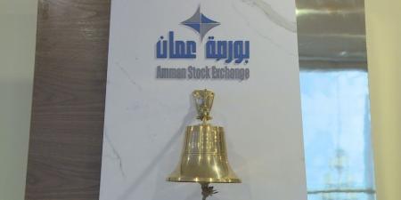 بورصة عمّان تغلق تداولاتها الاثنين على ارتفاع