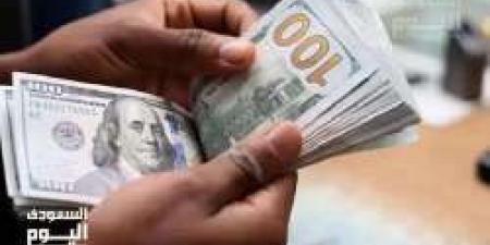 سعر الدولار اليوم في العراق الإثنين 12 مايو 2025م مقابل الدينار في بداية التعاملات