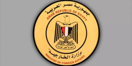 خارجية مصر: ضرورة المضي قدما نحو تحقيق السلام الشامل وتجنب المزيد من التداعيات الإنسانية للحرب بغزة