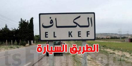 قريباً...استكمال دراسة مشروع الطريق السيارة تونس-الكاف