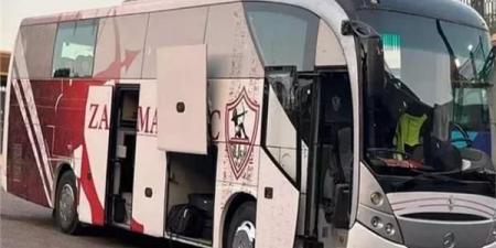 حافلة الزمالك تصل إلى ستاد القاهرة لمواجهة بيراميدز