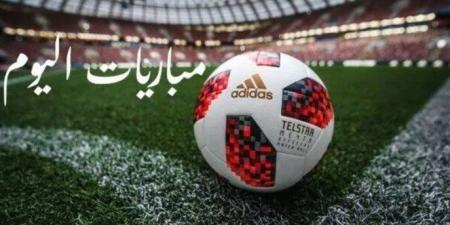 مواعيد مباريات اليوم الثلاثاء.. الموافق 13 مايو 2025
