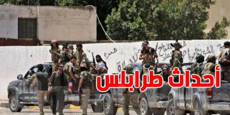 عاجل : ليبيا تدعو الموظفين للالتحاق بأعمالهم