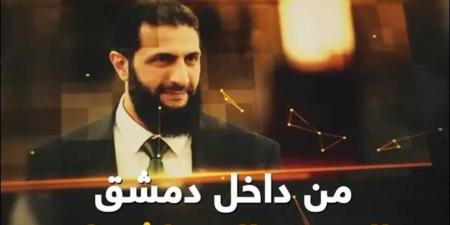 رعب في إسرائيل.. أنقرة على أعتاب دمشق فهل تُشعل منظومة ”إس-400” شرق المتوسط؟