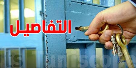بين 15 و20 سنة سجنا لعصابة هرّبت المخدرات من الخارج إلى قلب الأحياء الشعبية!