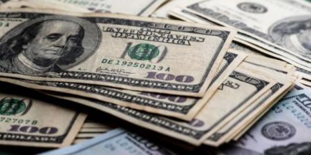 سعر الدولار اليوم في البنوك المصرية اليوم الأربعاء  14 مايو  2025