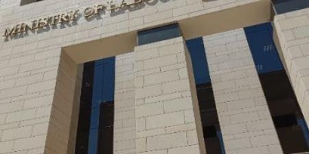وزارة العمل تعلن عن احتياج أطباء لـ"تجمع صحي"بالسعودية براتب 13ال