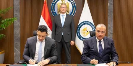 اتفاقية بين "إيجاس" وهاربور إنرجي لتوسيع عمليات الغاز في دسوق