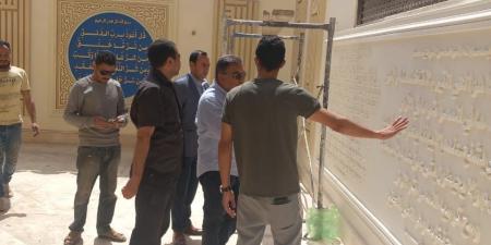 محافظ الدقهلية يتفقد مشروع تطوير ضريح الإمام الشعراوي بدقادوس