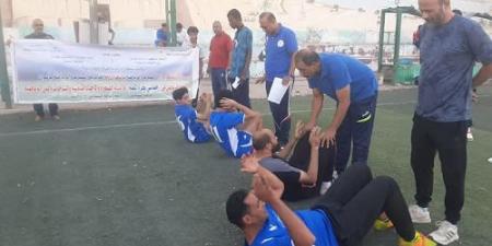 ختتام ناجح لنهائيات قياسات اللياقة البدنية لدوري الأحياء الشعبية