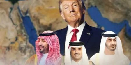 ملخص سريع لزيارة ترامب إلى منطقة الخليج العربي