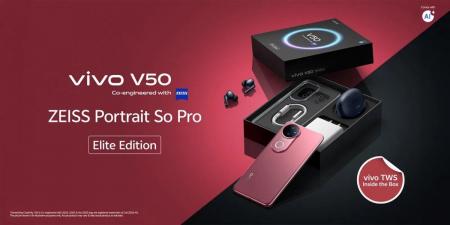 إطلاق هاتف vivo V50 Elite Edition مع سماعات TWS 3e ضمن الباقة