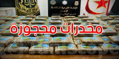 بن عروس: تفكيك شبكتين دوليتين تنشطان في مجال تهريب وترويج المخدرات وهذا ما تم حجزه