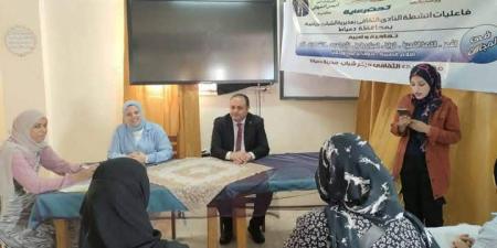 مسابقة أدبيّة فى النّادى الثّقافىّ بدِمياط 