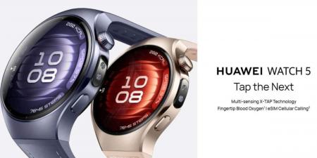 هواوي تكشف عن ساعة Huawei Watch 5 بمستشعر جديد لمراقبة الصحة