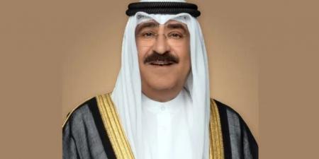 مجلس الوزراء الكويتي يشيد بكلمة أمير البلاد في القمة الخليجية - الأمريكية بالرياض