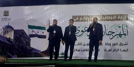بعنوان عيشها صح .. وزارة الأوقاف تقيم مهرجاناً “دعوياً” في درعا